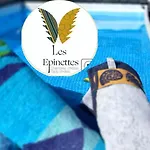 Les Epinettes