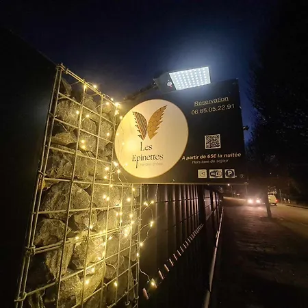 住宿加早餐酒店 Les Epinettes D'hotes